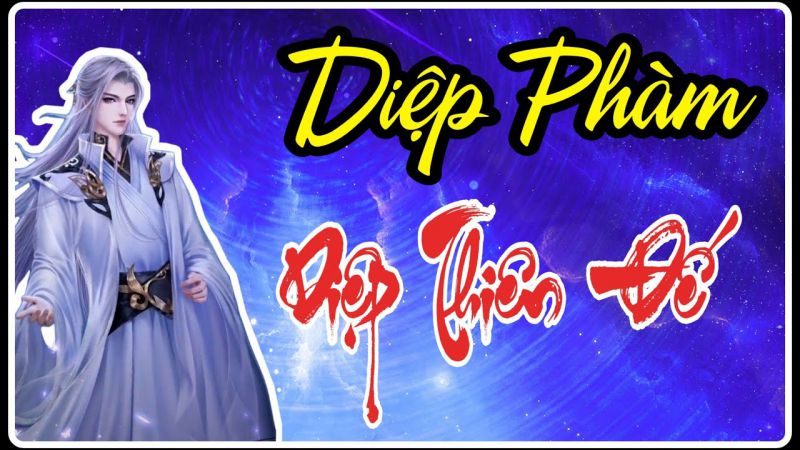 Diệp phàm Thiên Đế