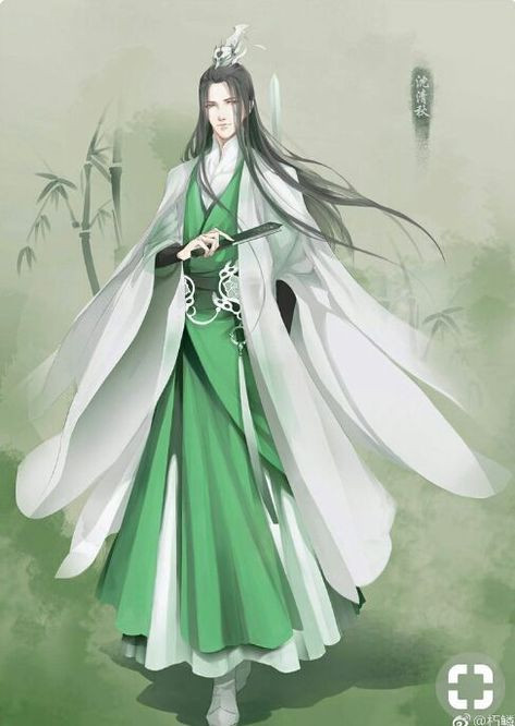 Áo Cổ Tư Đình