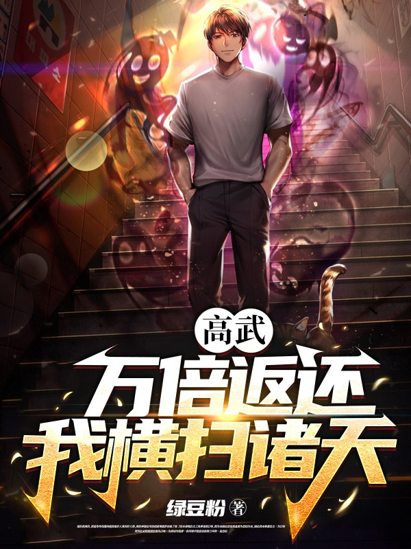 Cao Võ