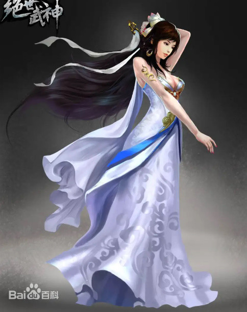 Mộng Tình xinh đẹp