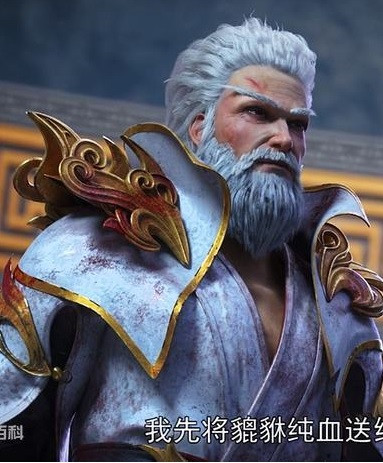 Thế Giới Hoàn Mỹ: Thạch Trung Thiên