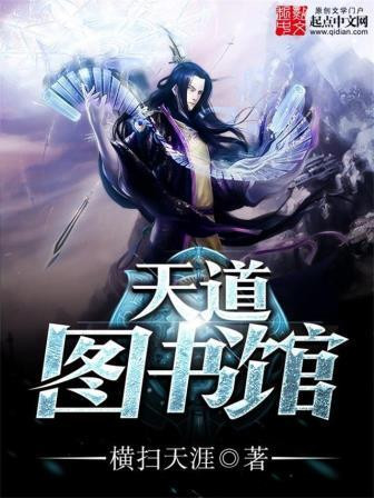 Trương Huyền